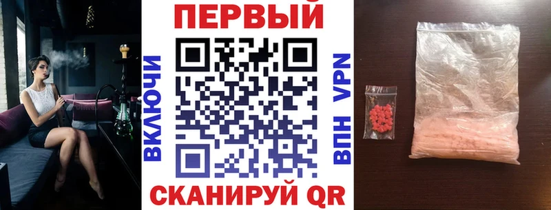 продажа наркотиков  сайты даркнета как зайти  Amphetamine VHQ  Макаров 