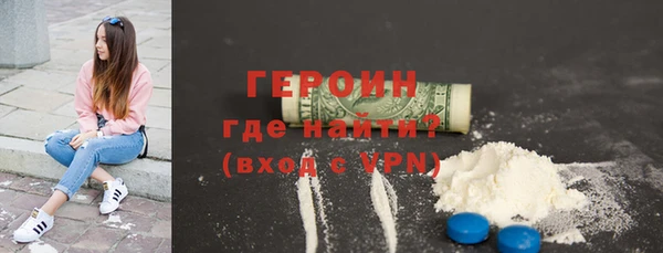 хмурый Богородицк