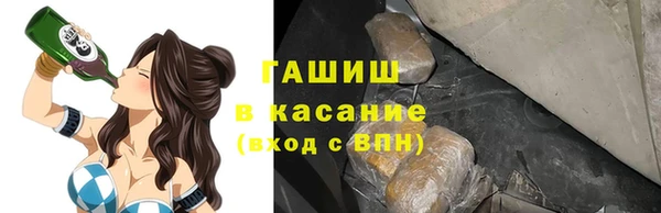 альфа пвп VHQ Богданович