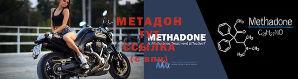 ПСИЛОЦИБИНОВЫЕ ГРИБЫ Белокуриха